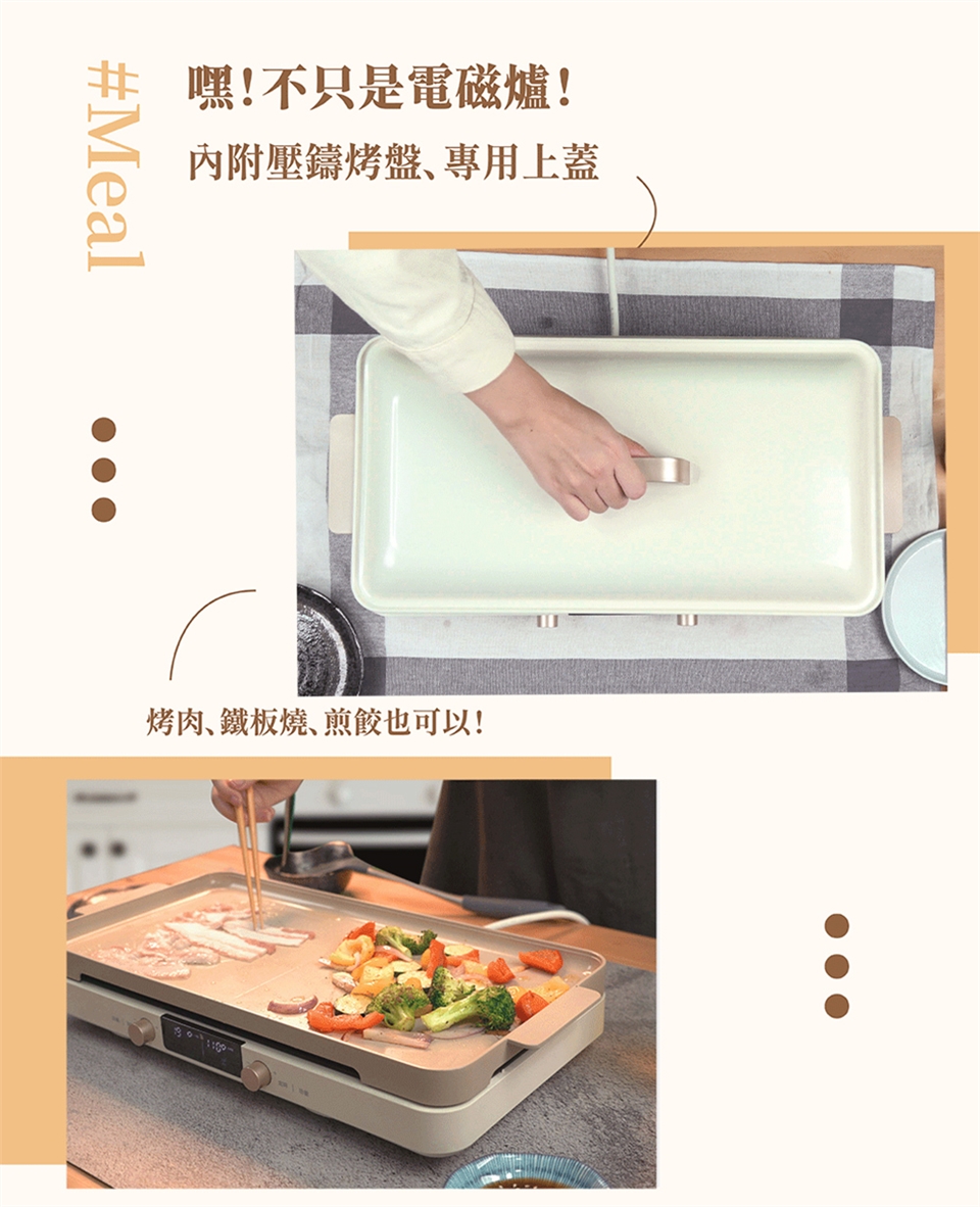 YAMADA日本山田 YTI-13UD010 - 詳情9