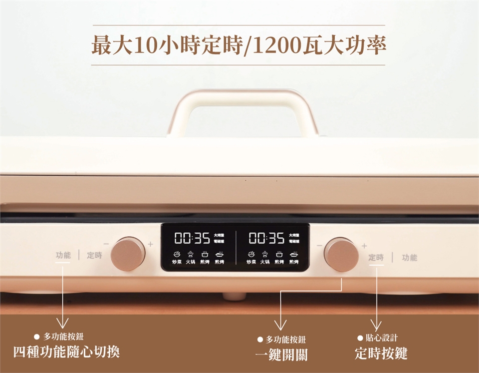 YAMADA日本山田 YTI-13UD010 - 詳情14