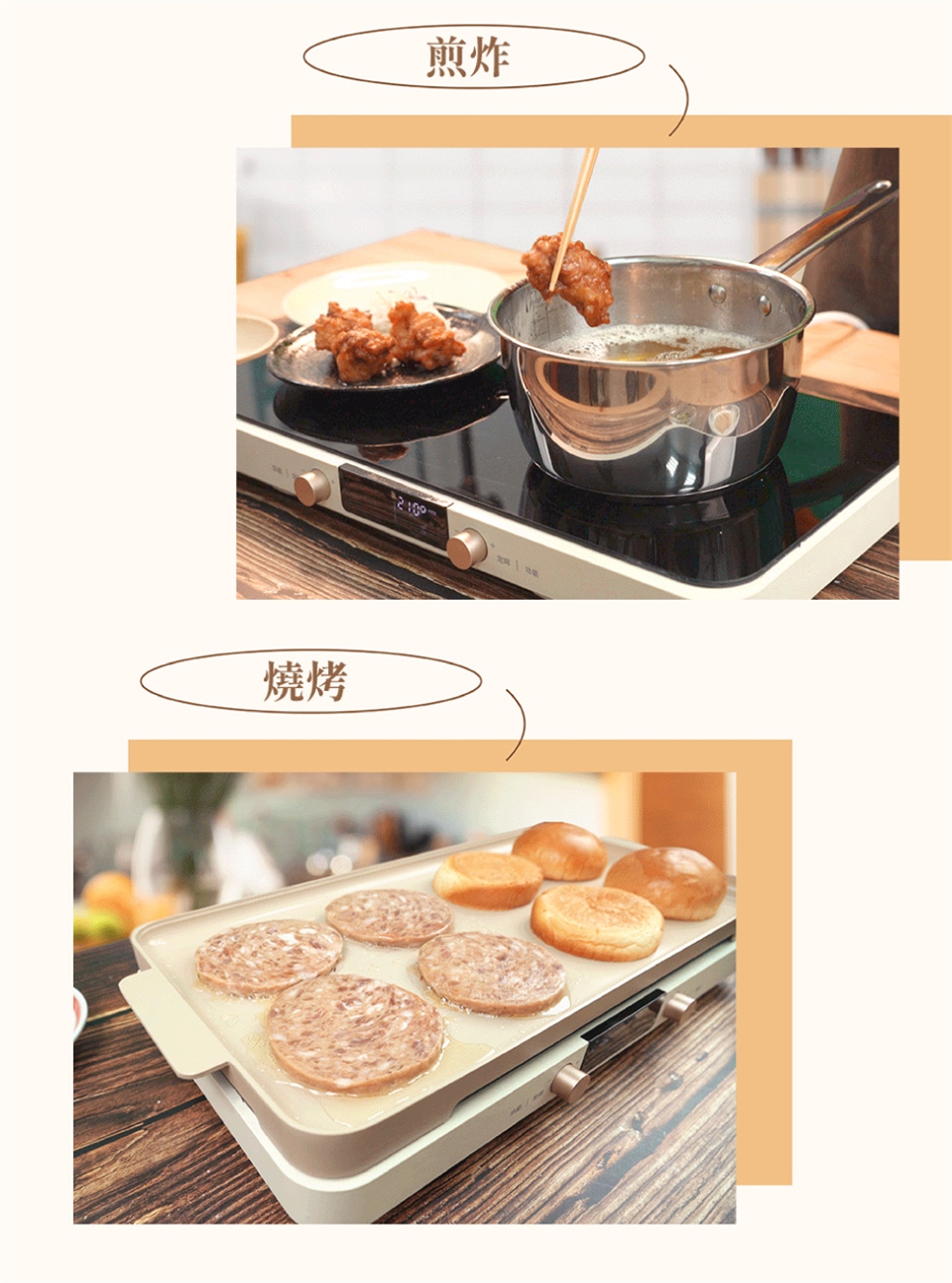 YAMADA日本山田 YTI-13UD010 - 詳情16