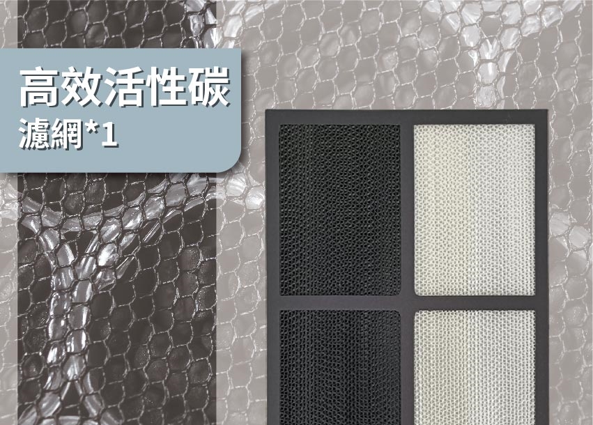 SHARP夏普 KI-J101T-W - 詳情1