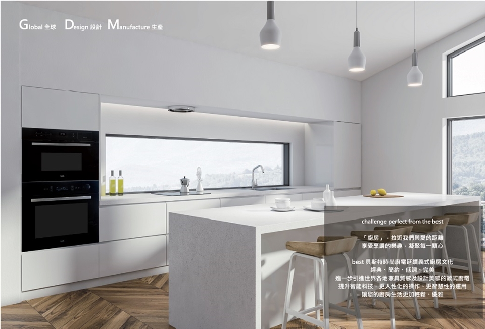 Best貝斯特 G-932503 - 詳情9