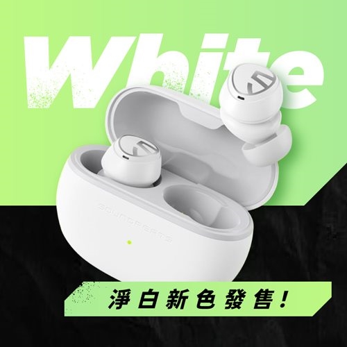 Soundpeats Mini Pro - 詳情8