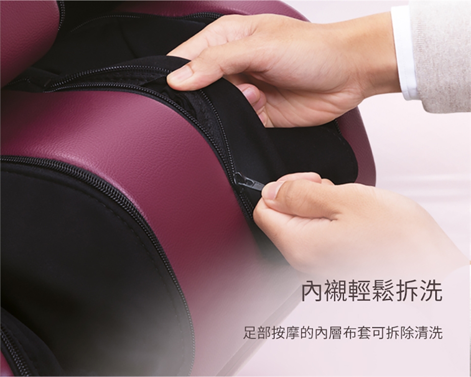 OSIM OS-8210 - 詳情14