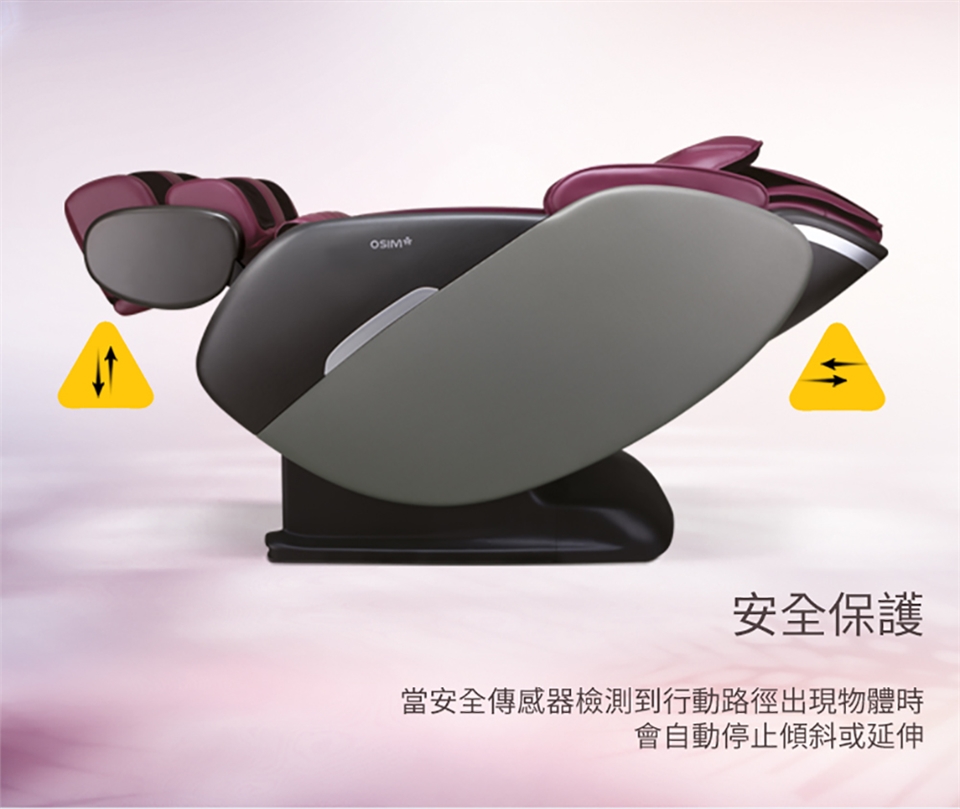 OSIM OS-8210 - 詳情17