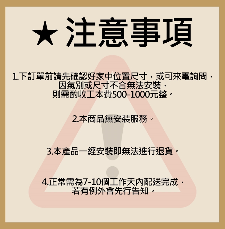 SMEG義大利 SF64M3VNTW - 詳情2