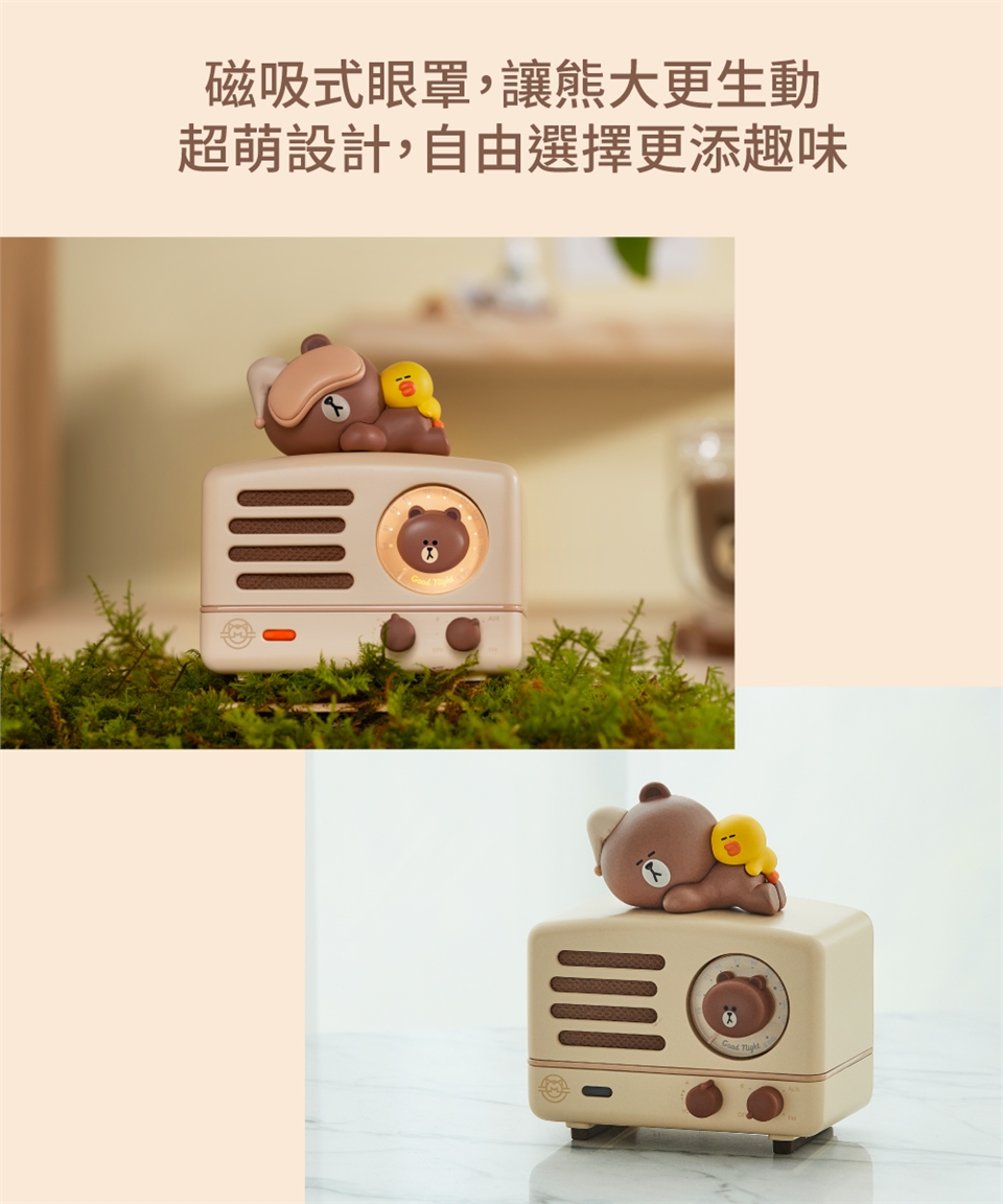 MUZEN OTR - 詳情13