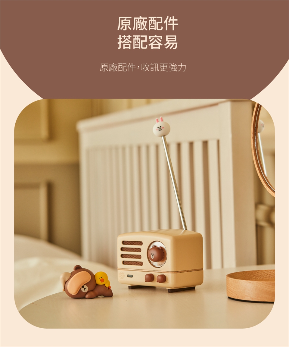 MUZEN OTR - 詳情15