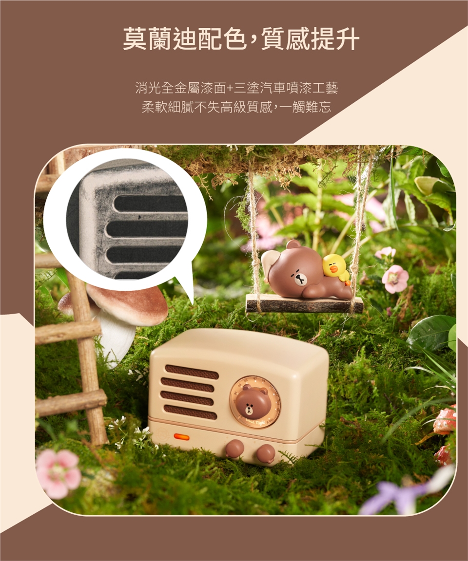 MUZEN OTR - 詳情17