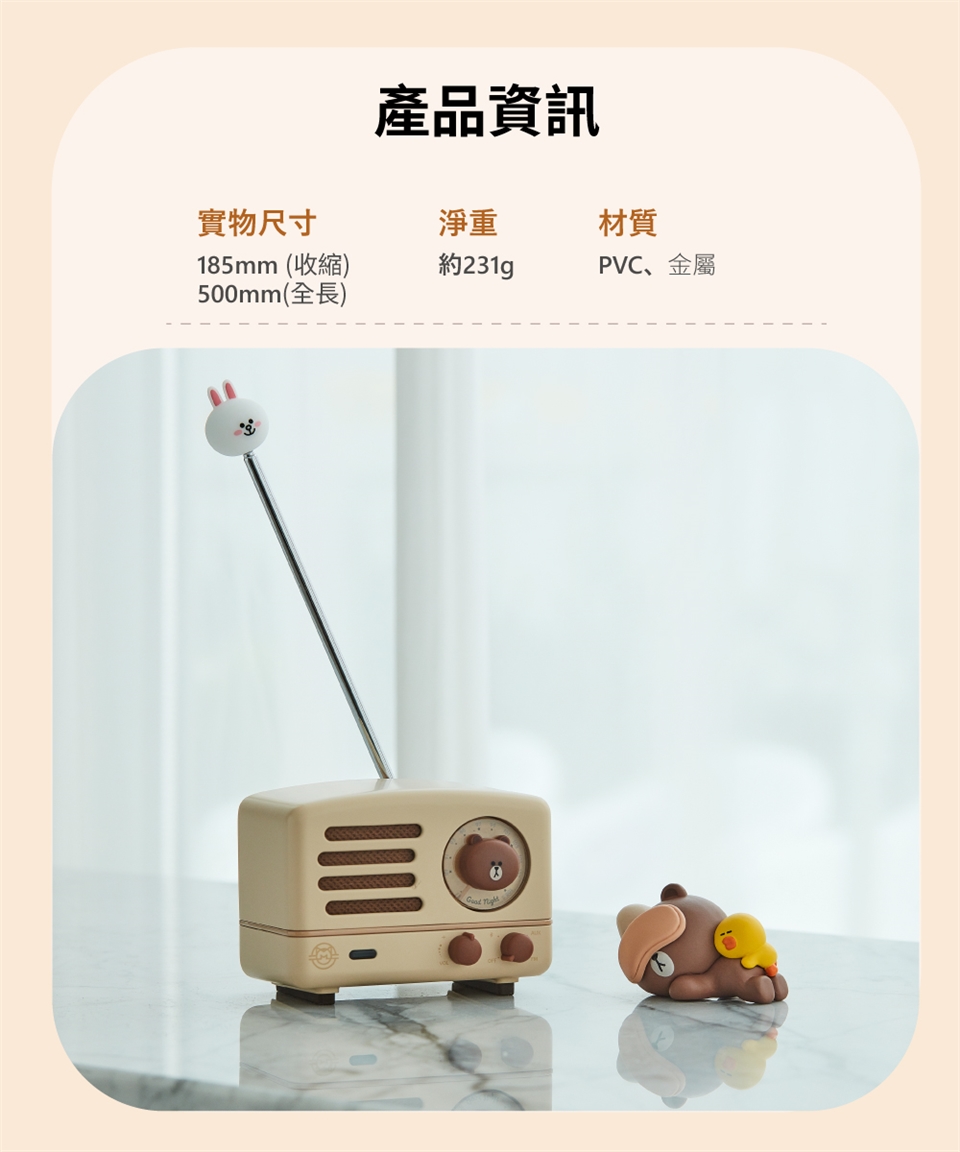 MUZEN OTR - 詳情19