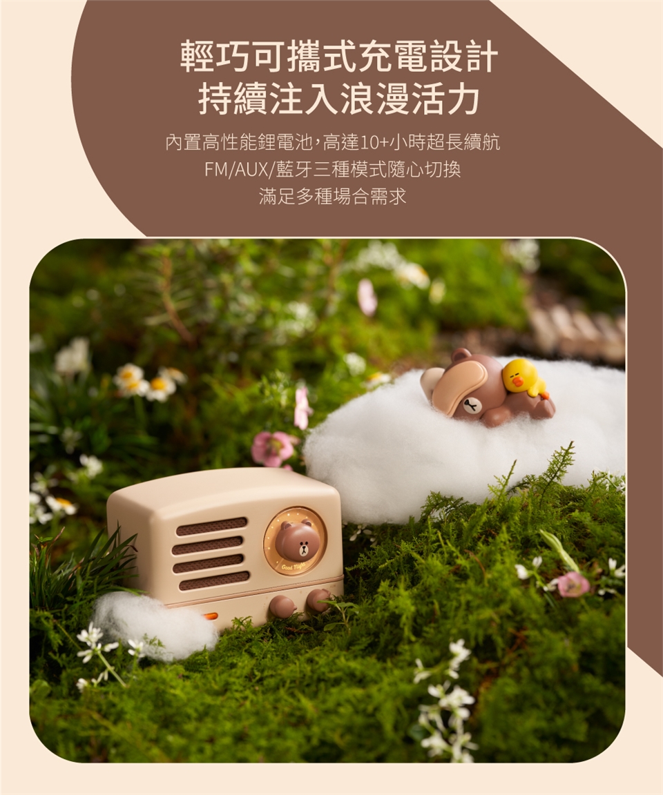 MUZEN OTR - 詳情20