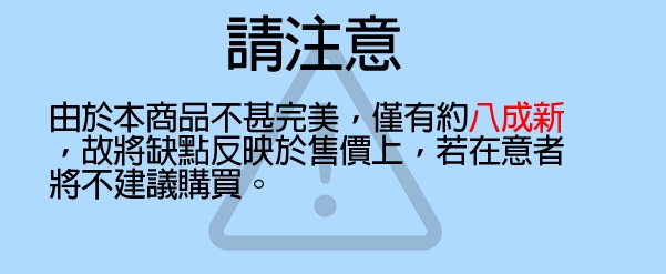 ASUS華碩 ZenFone 6 - 詳情1