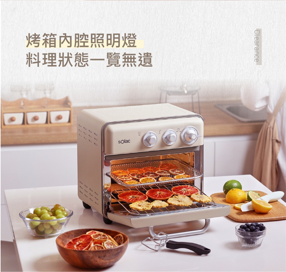 Solac STS-013W - 詳情3