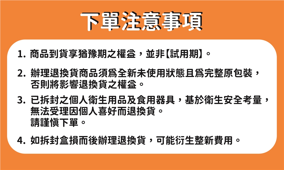 Solac STS-013W - 詳情7