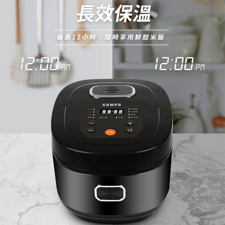 SAMPO聲寶 KS-KG10Q - 詳情3