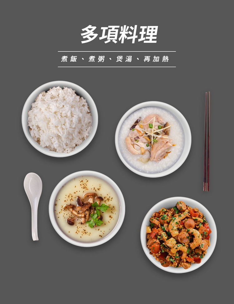 SAMPO聲寶 KS-KG10Q - 詳情5