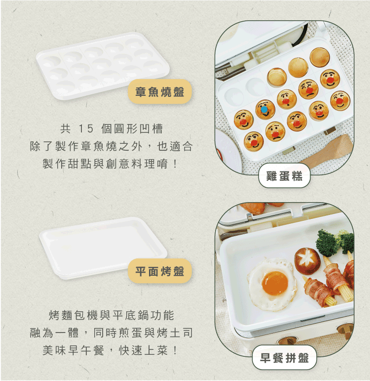 MATURE美萃 CY-1624 - 詳情1