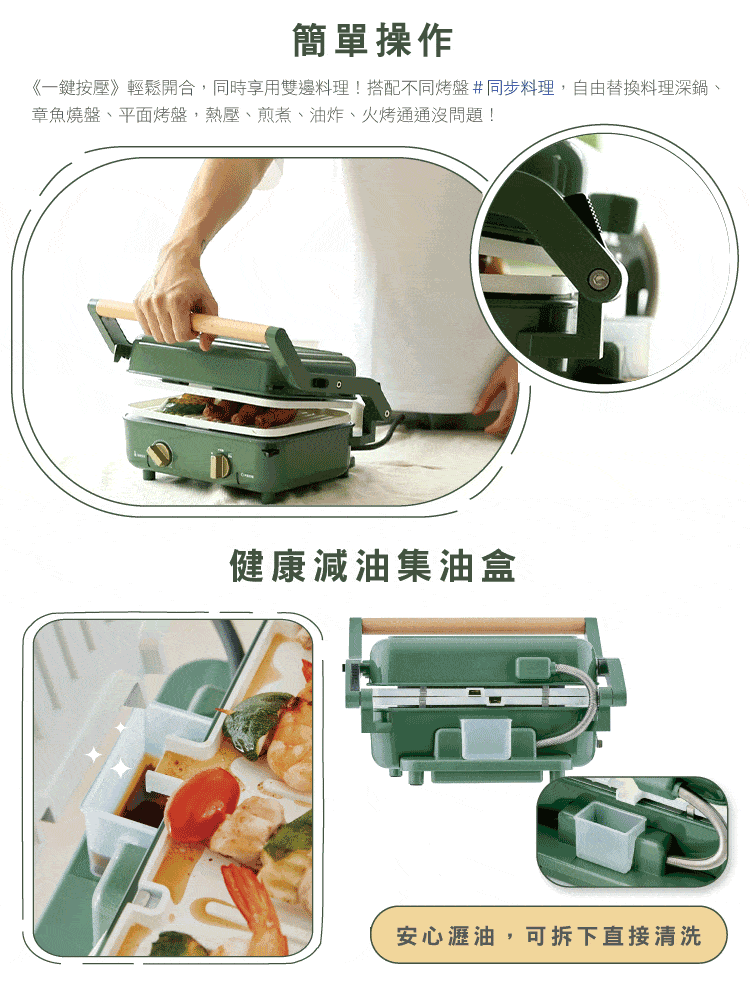 MATURE美萃 CY-1624 - 詳情4