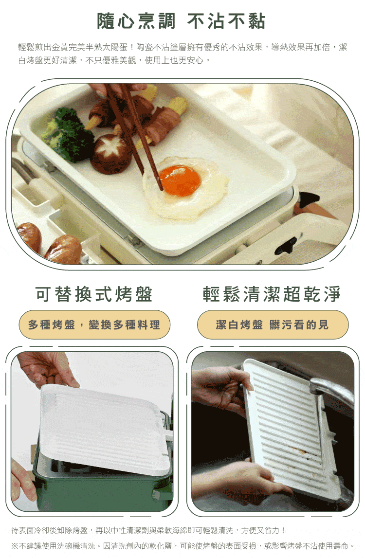 MATURE美萃 CY-1624 - 詳情6