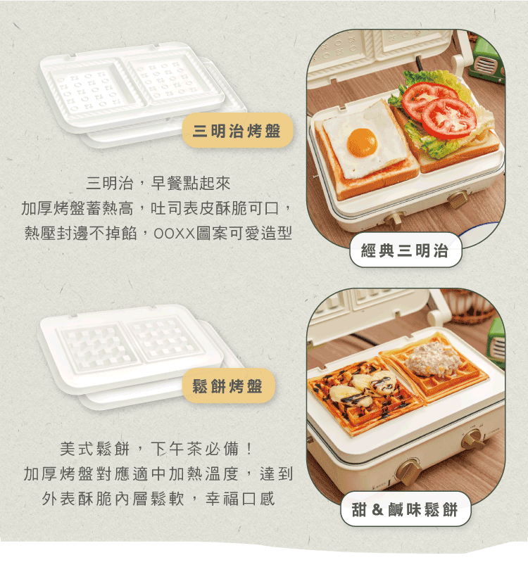 MATURE美萃 CY-1624 - 詳情7