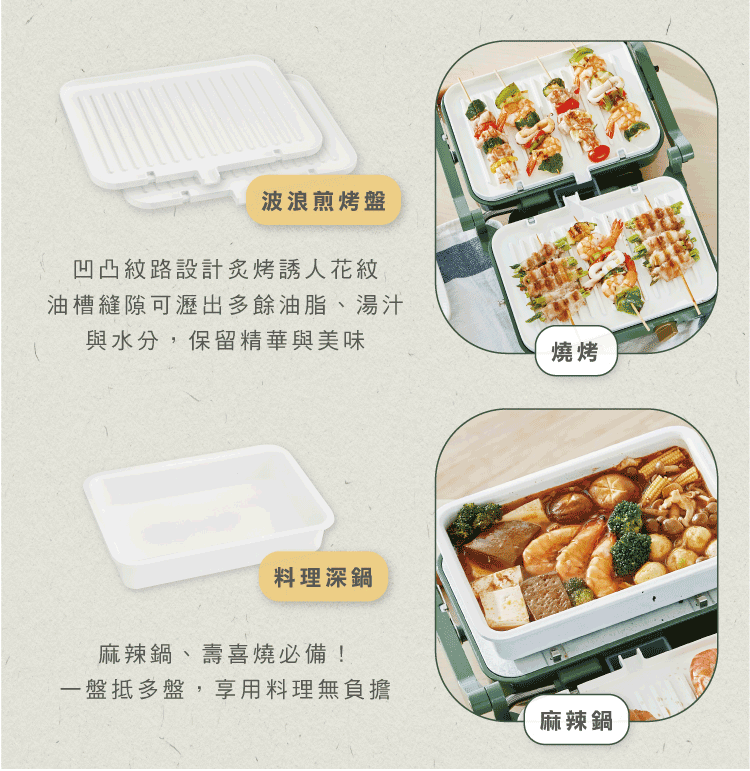 MATURE美萃 CY-1624 - 詳情13