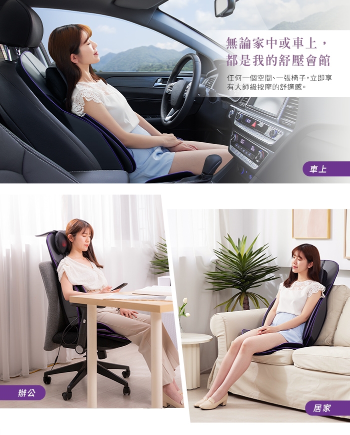 berest MBP0428-P - 詳情9