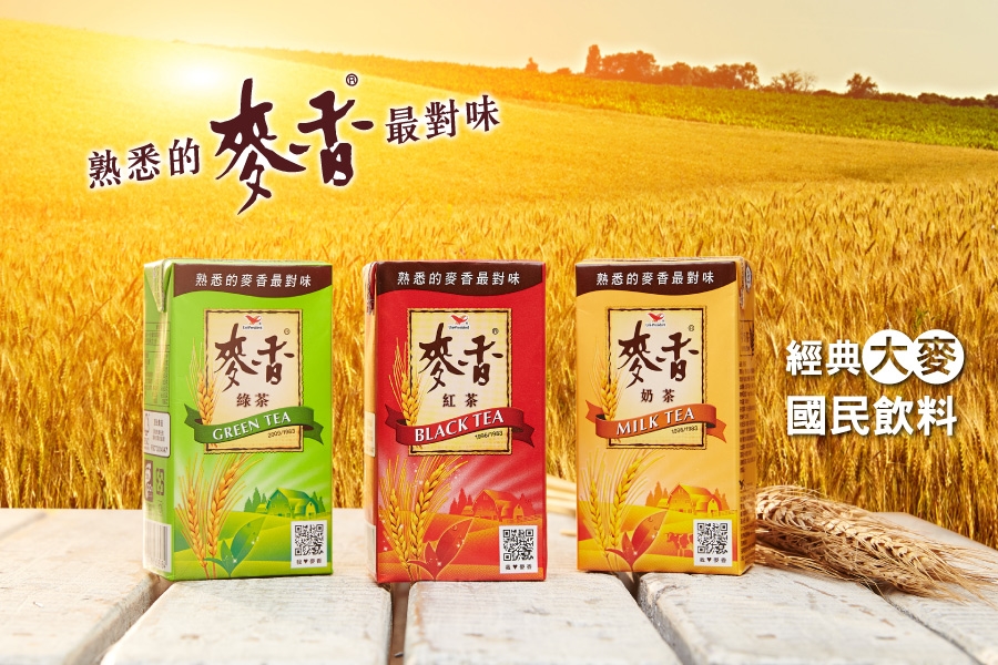 麥香綜合口味組300ml*36入(紅茶/綠茶/奶茶)|會員獨享好康折扣活動|紅茶|ETMall東森購物網