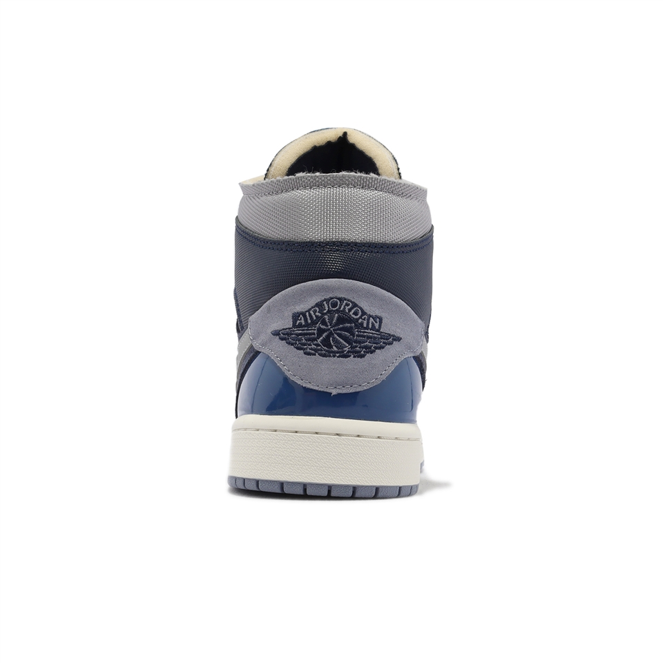 Nike Air Jordan 1 Mid SE CRAFT 男鞋藍灰AJ1 Obsidian DR8868-400