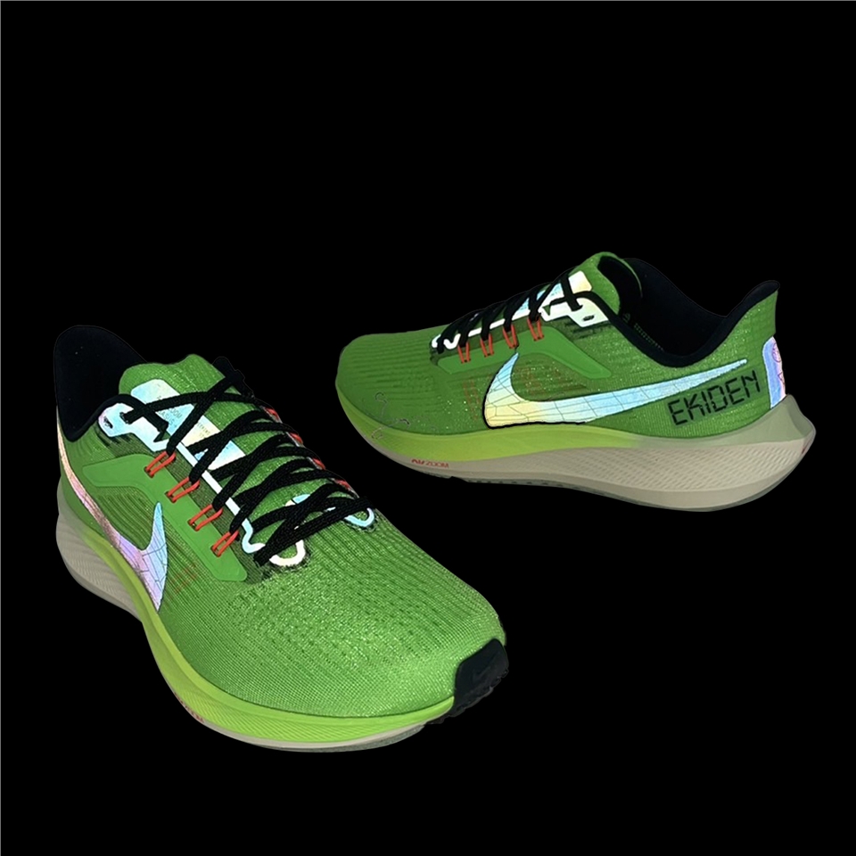 26.5cm NIKE AIR ZOOM PEGASUS 39 EKIDEN-