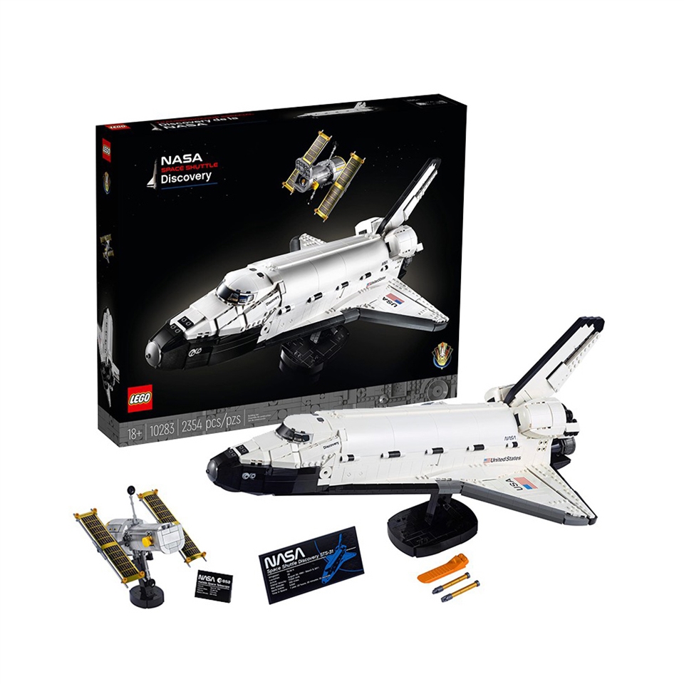 樂高LEGO 積木CREATOR Expert NASA Space Shuttle Discovery 發現號