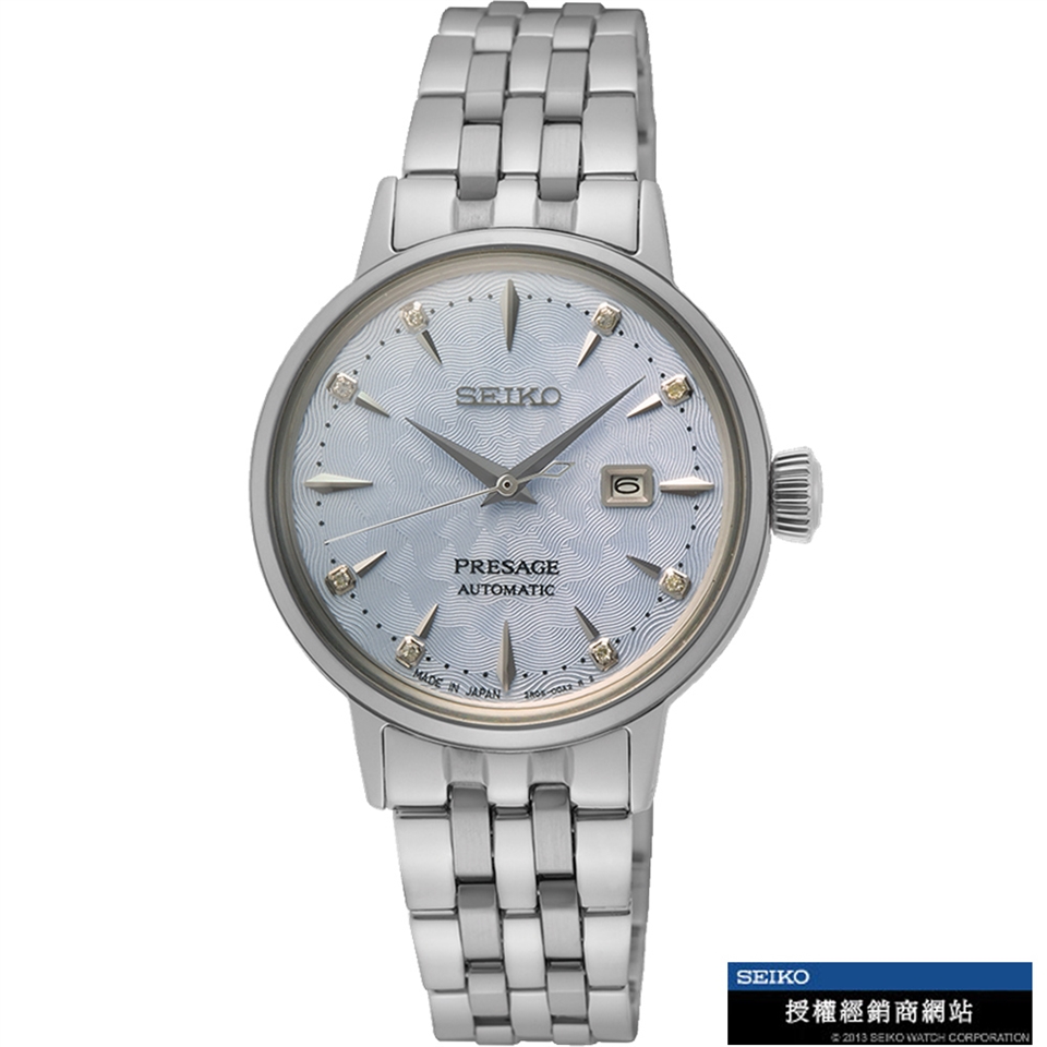 SEIKO 精工Presage Cocktail Time系列雞尾酒優雅女士機械錶(2R05-00A0B