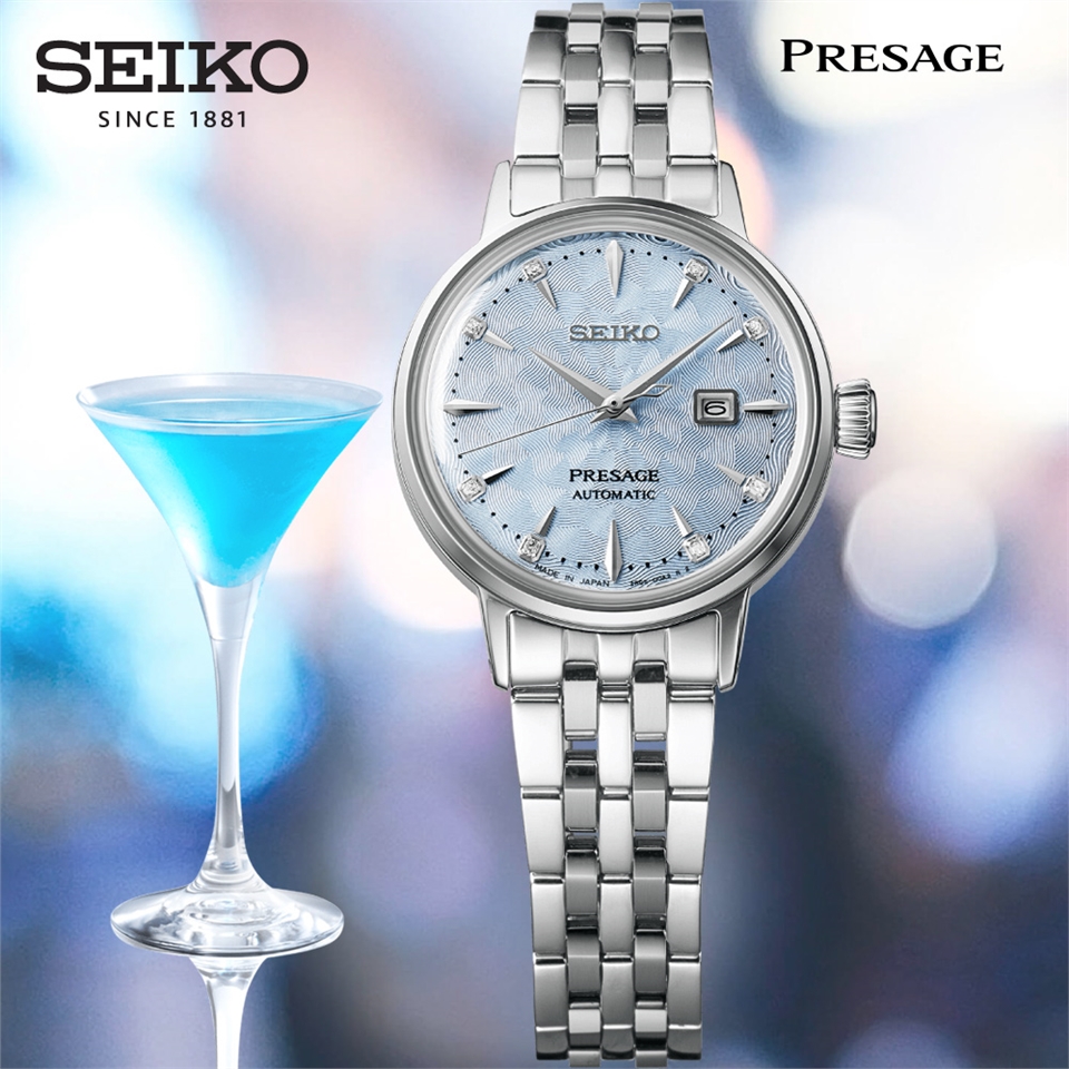 SEIKO 精工Presage Cocktail Time系列雞尾酒優雅女士機械錶(2R05-00A0B