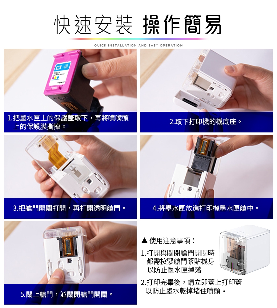 LGS 熱購品】全彩噴墨移動式打印機(迷你型行動打印機噴墨打印機全彩打印機)|精選品牌|ETMall東森購物網