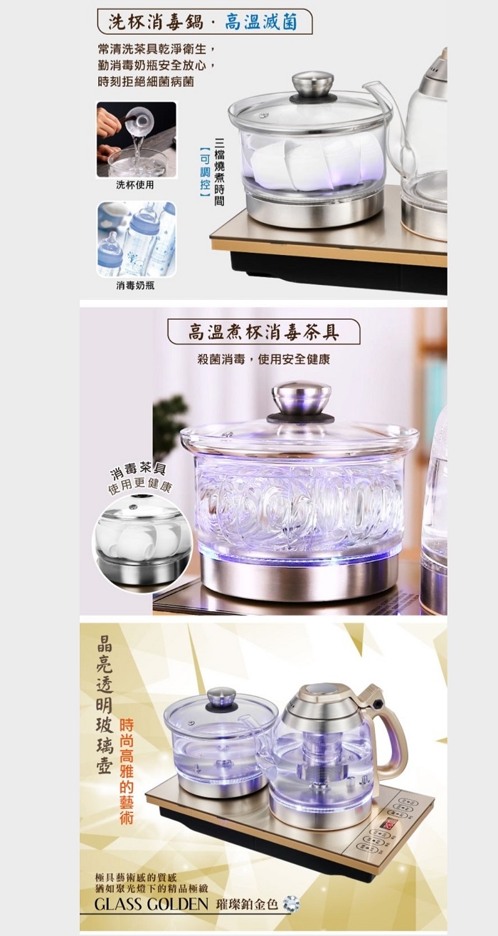 SONGEN松井 SG-606TM - 詳情5