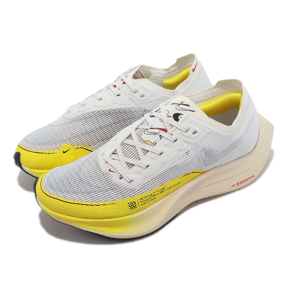 Nike 競速跑鞋Wmns ZoomX Vaporfly Next% 2 女鞋白黃碳板運動鞋