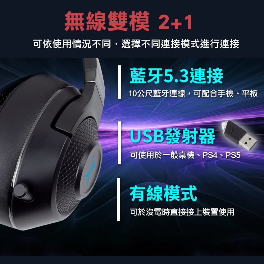 FOXXRAY響狐 FXR-HAB-08 - 詳情9