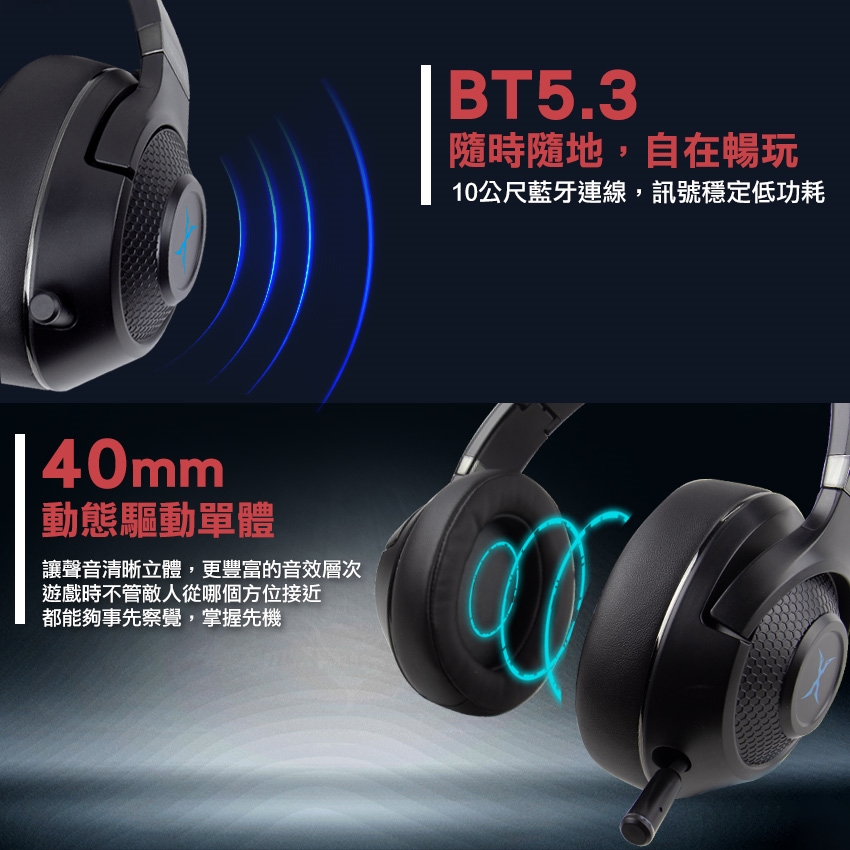 FOXXRAY響狐 FXR-HAB-08 - 詳情10