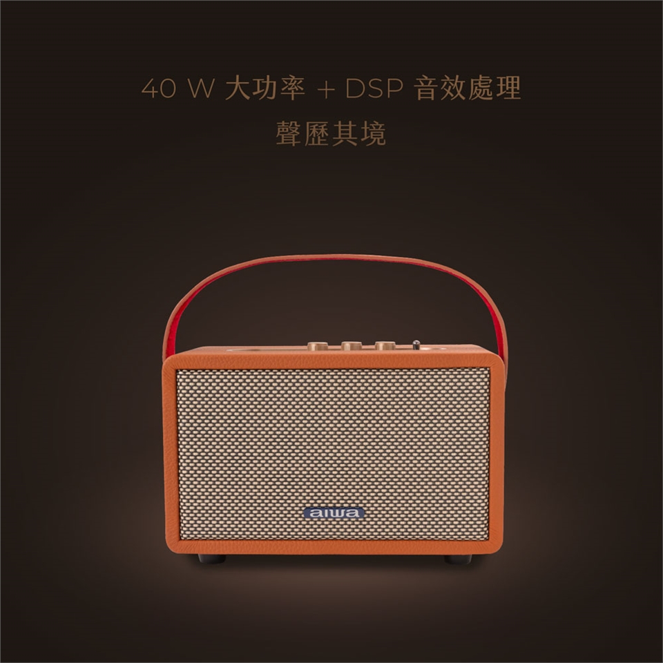 AIWA愛華 RS-X100 - 詳情4