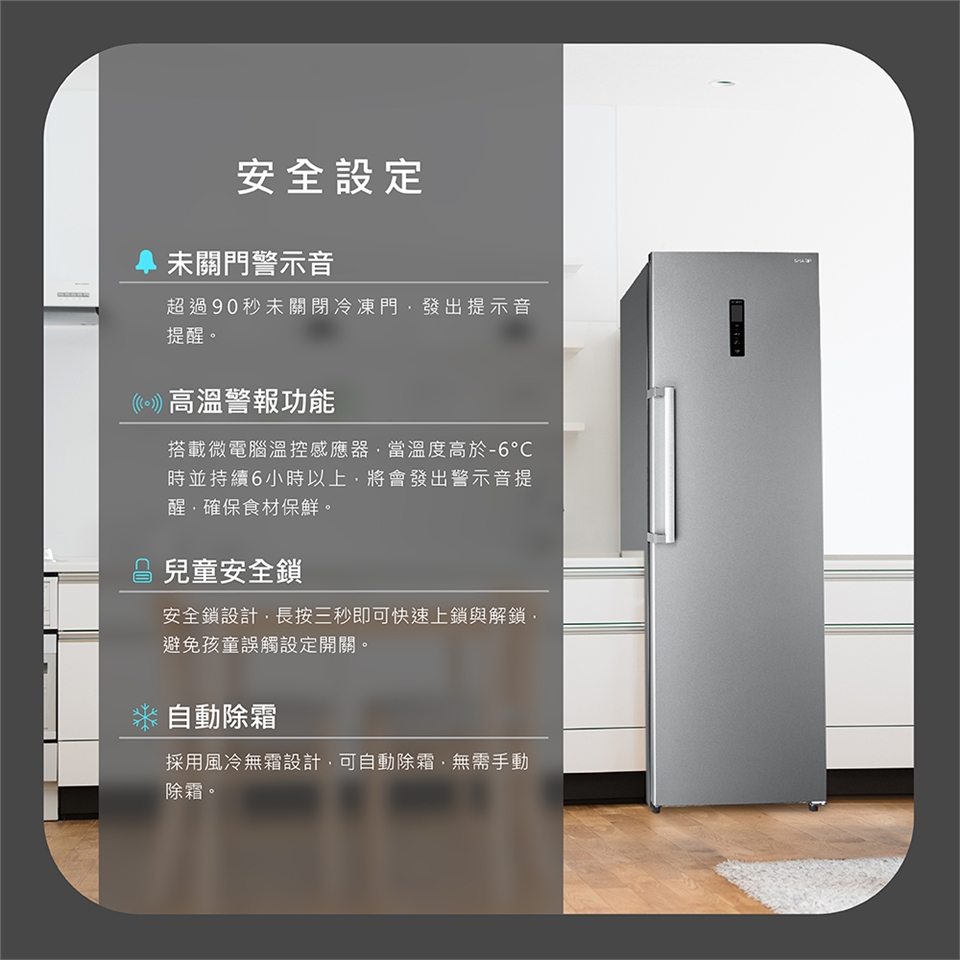 SHARP夏普 FJ-HA26 - 詳情4