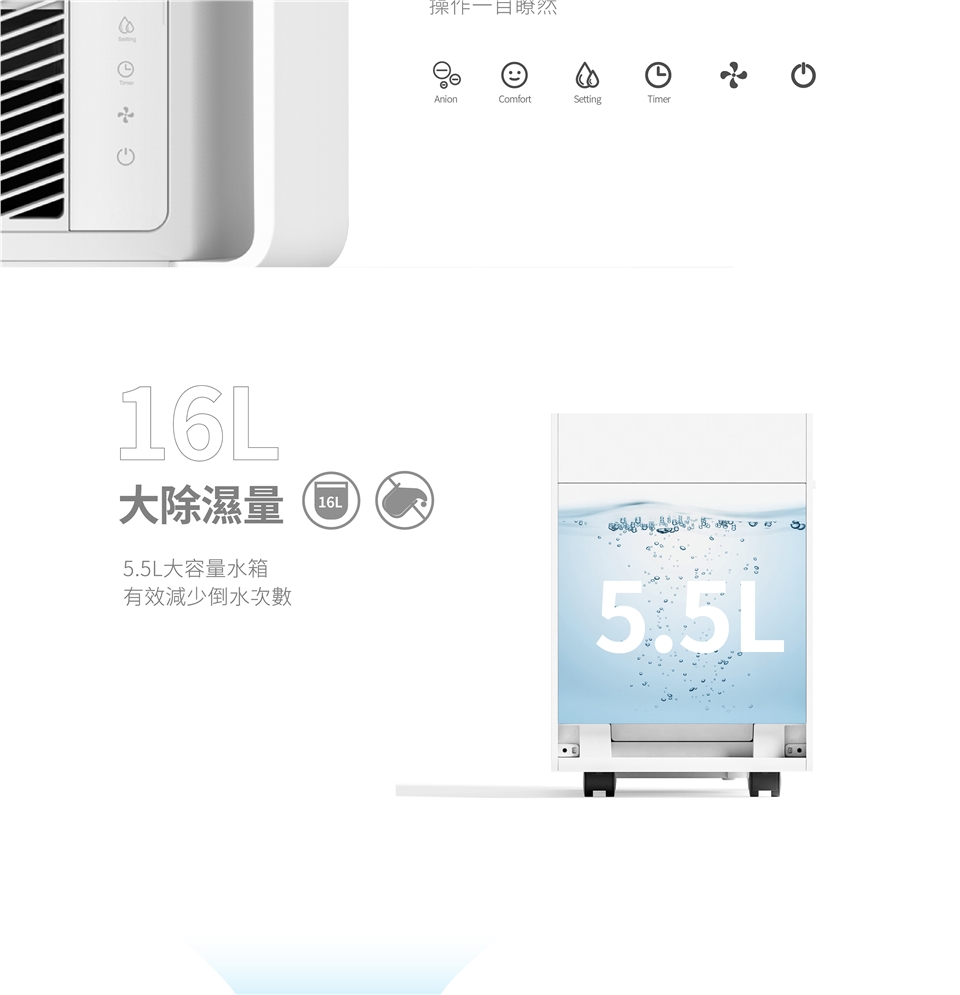 amadana HD-244T - 詳情4