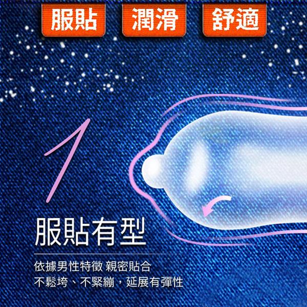 【Durex杜蕾斯】活力裝 保險套3入/盒(薄20%前、中、後三段同薄度 衛生套)