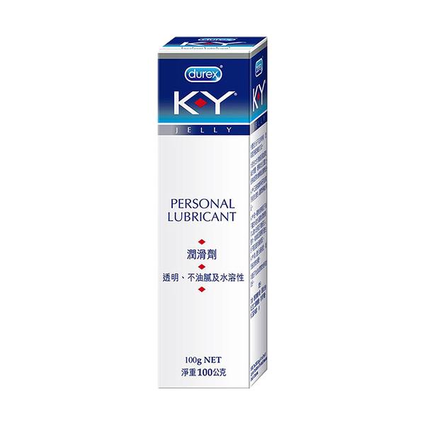 【Durex杜蕾斯】KY水溶性 潤滑劑1入(100g)(正版經銷 情人節必備)