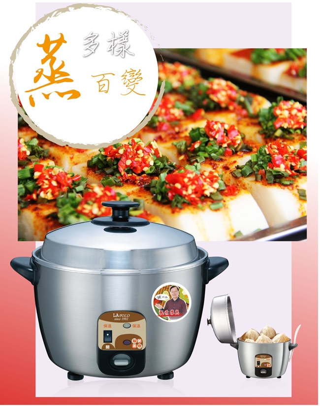 LAPOLO藍普諾 LAN5-2206 - 詳情8