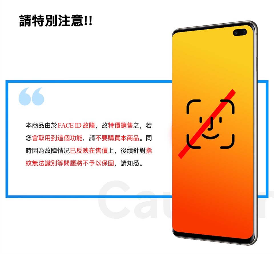 福利品】Apple IPhone Xs Max (256G) _ 非原廠螢幕_ 非原廠電池_ Face