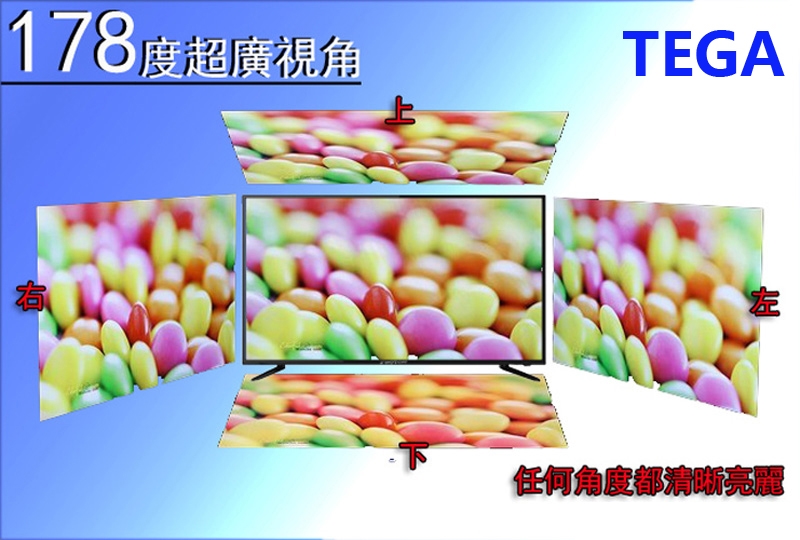 TEGA特佳 WC-504KGBS - 詳情3