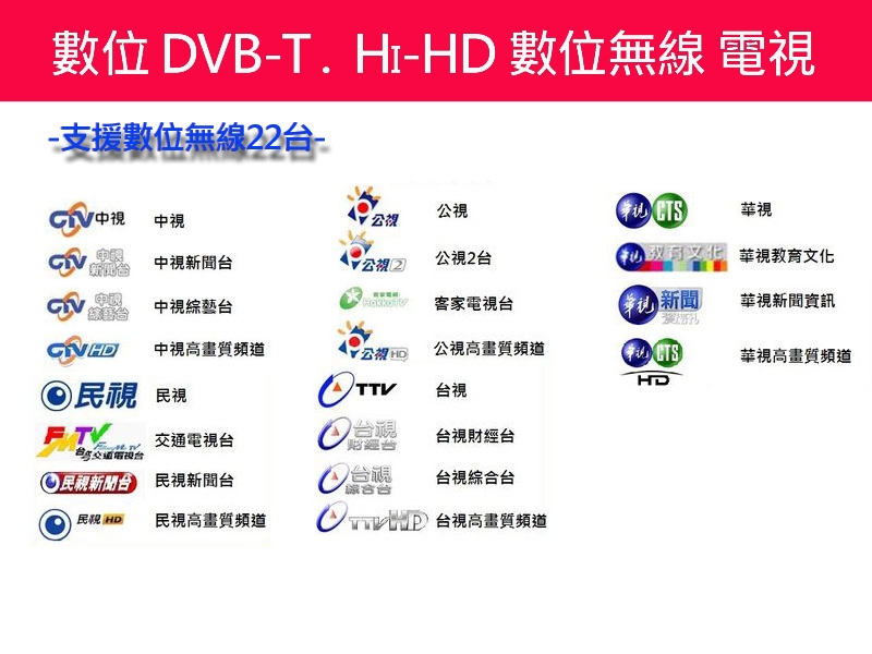TEGA特佳 WC-504KGBS - 詳情5