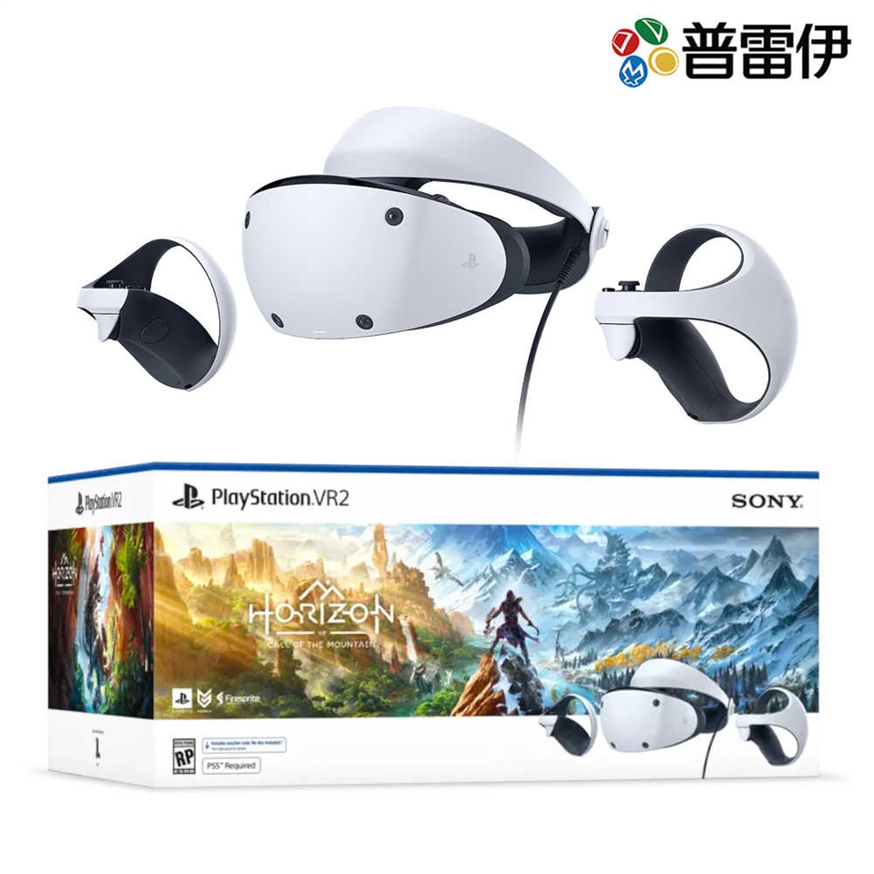 普雷伊】【PS5】PS VR2《地平線山之呼喚》組合包|PS5 VR2 專區|ETMall