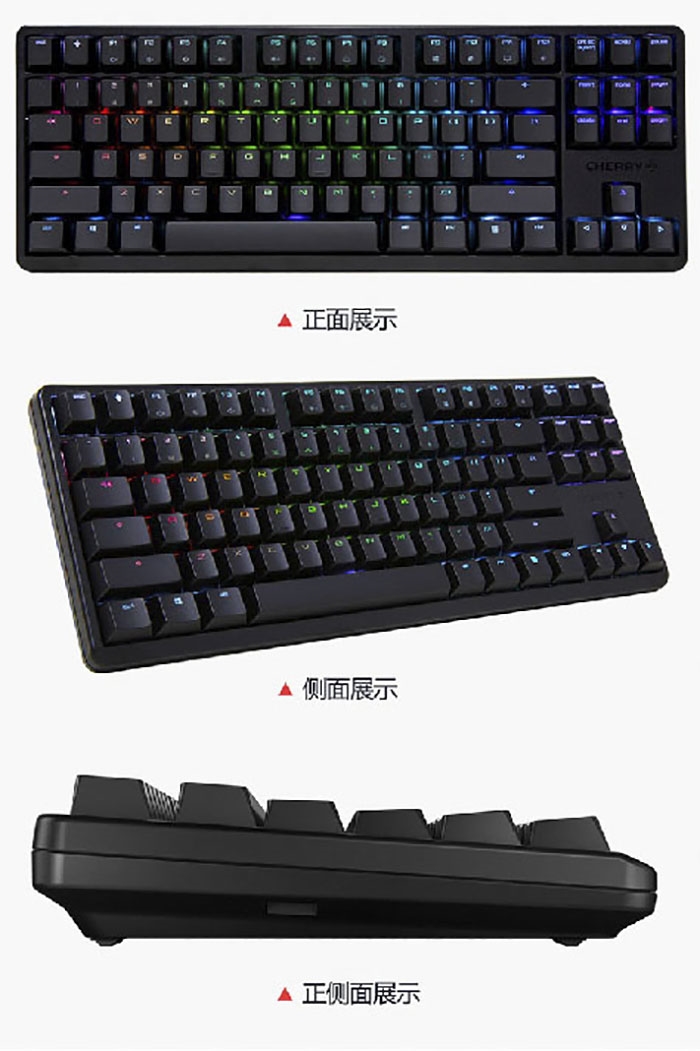 德國工藝CHERRY G80-3000S TKL RGB 黑(青/紅/茶軸) 炫光機械式鍵盤