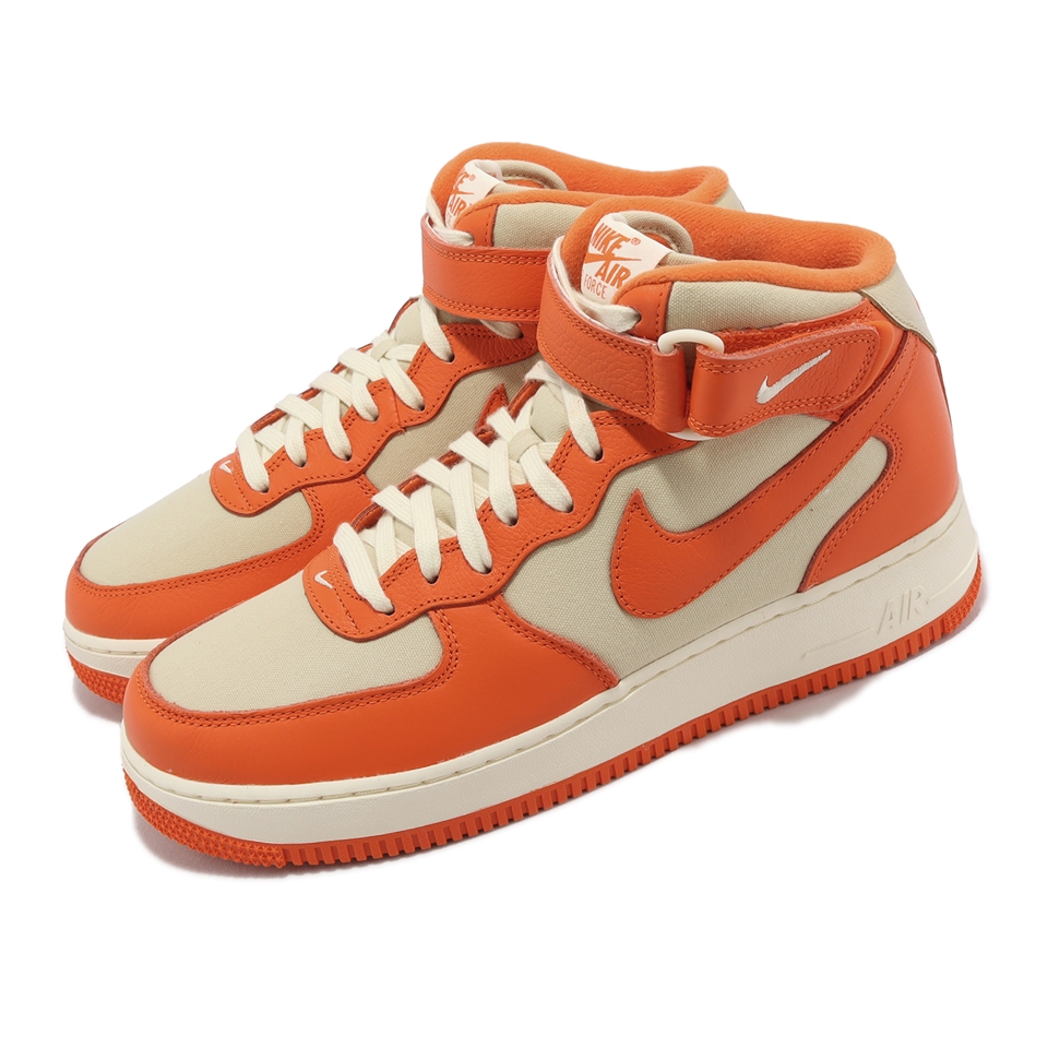 セール中/新品 Nike WMNS Air Force 1 ´07 Mid LX 28.5cm