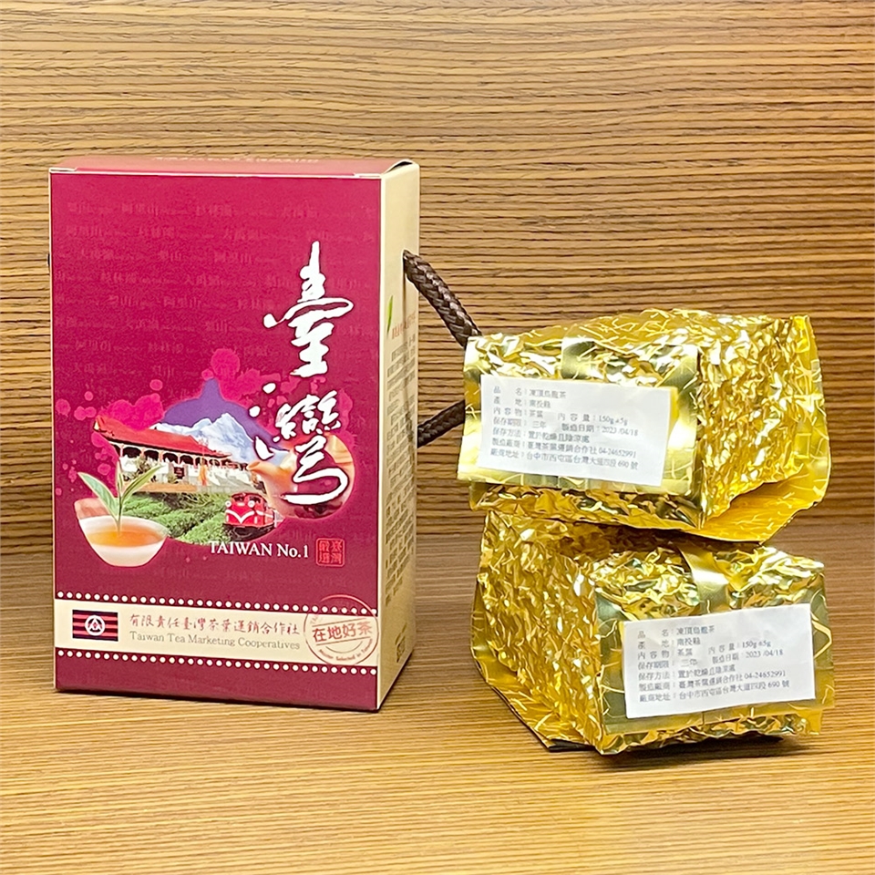 台湾好茶】新発売 頂級 凍頂烏龍茶 五分火 中強い焙煎香 150g *4点 凍