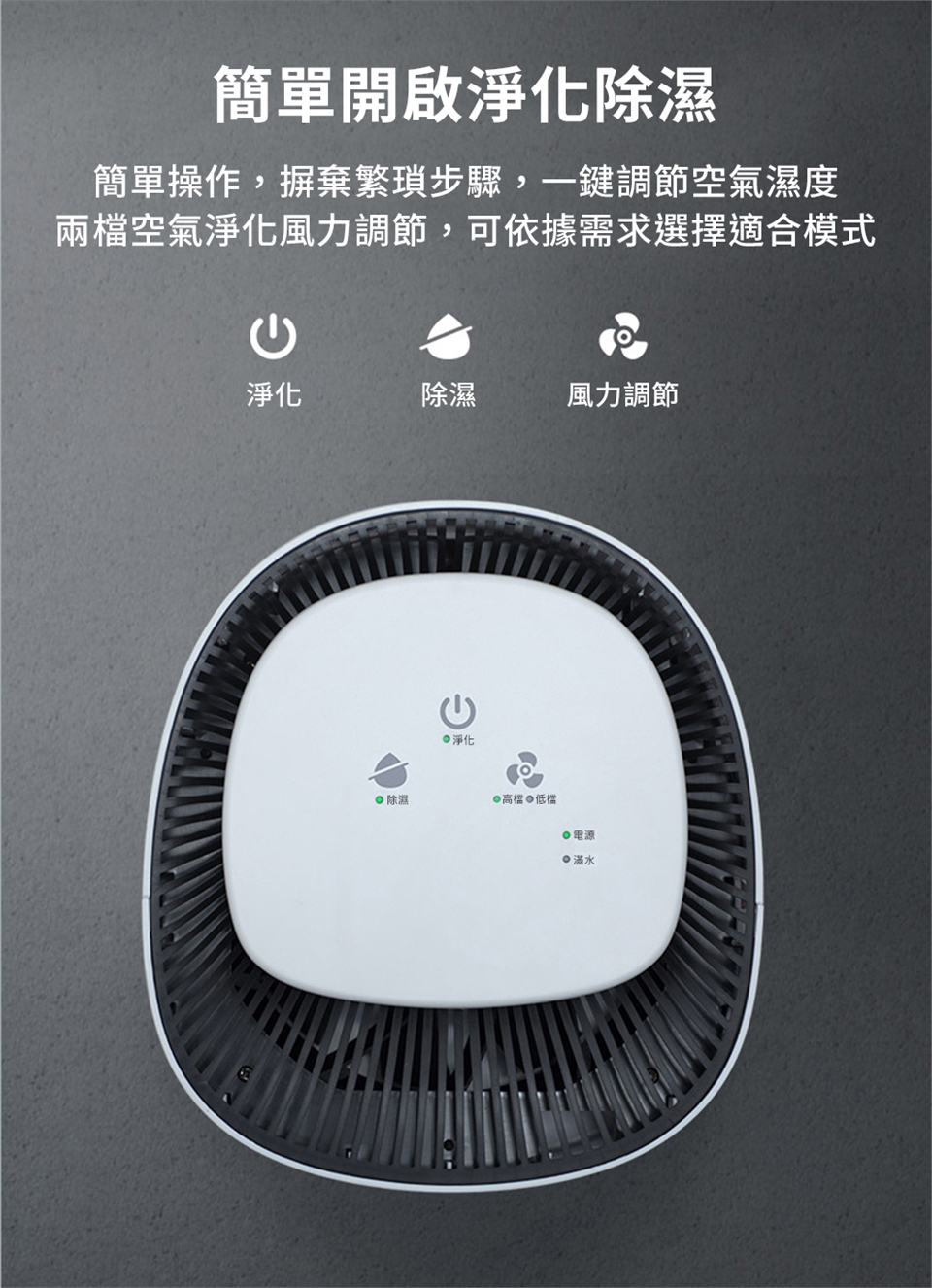 hysure海說 POLO - 詳情4